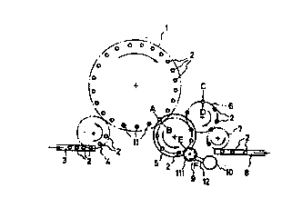 Une figure unique qui représente un dessin illustrant l'invention.